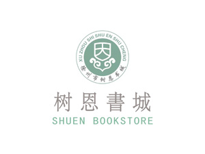 @徐州爱书的你！树恩书城6个读书交友群！3000个“悦”读达人等你交流！