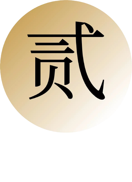 图片10.png