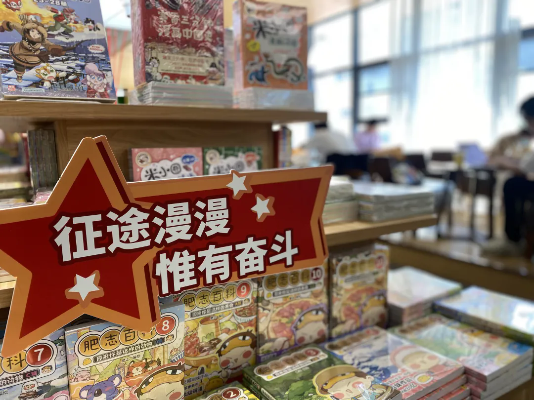 连续6天，树恩书城双11感恩回馈！