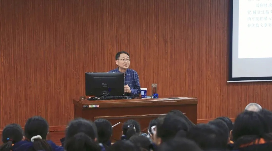 名家进校园：汪维宏《年少早识苏东坡》分享会成功举办